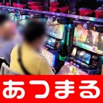 pokerdewa88 deposit pulsa Tembakan bergema di udara saat tubuh-tubuh tembakan tergeletak di jalan-jalan Almaty, kota terbesar, menurut wartawan setempat